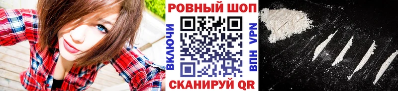 Какие есть наркотики Малоярославец Alpha PVP  Амфетамин  Меф мяу мяу 