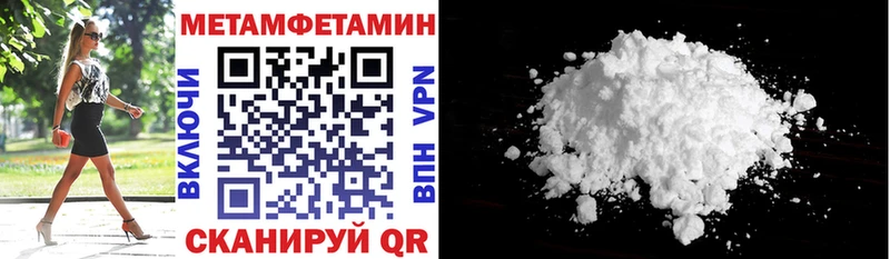 АМФ VHQ  купить  сайты  Малоярославец 