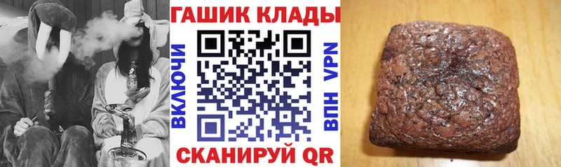 ГАШ Изолятор  Малоярославец 