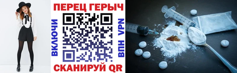 Героин афганец  Малоярославец 