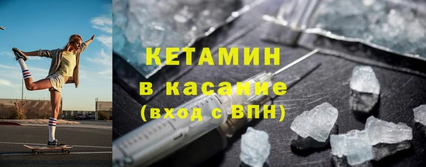 Альфа ПВП Ростов