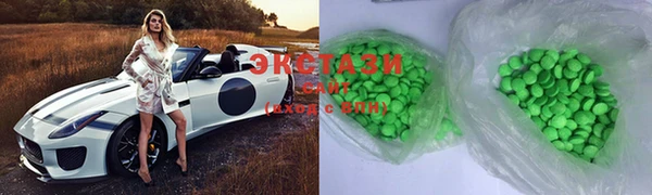 прущие грибы Богданович