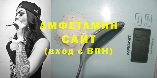 кокаин Россошь