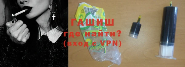apvp Рославль