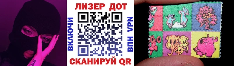 ссылка на мегу   Малоярославец  Марки N-bome 1,5мг  купить наркотик 