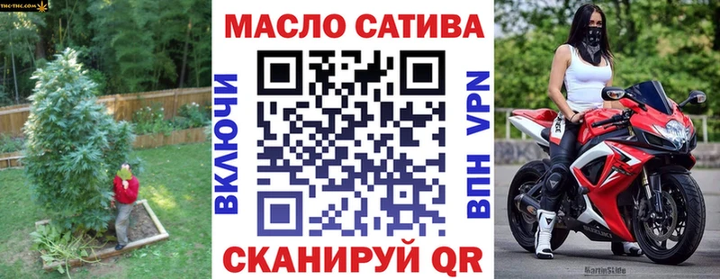 ТГК концентрат  Малоярославец 